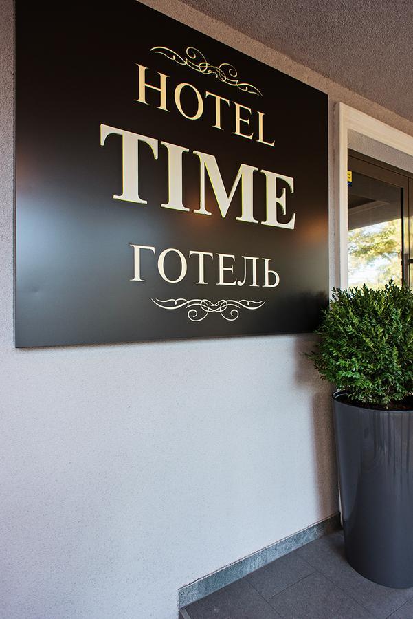 Time Hotel Kiev Esterno foto